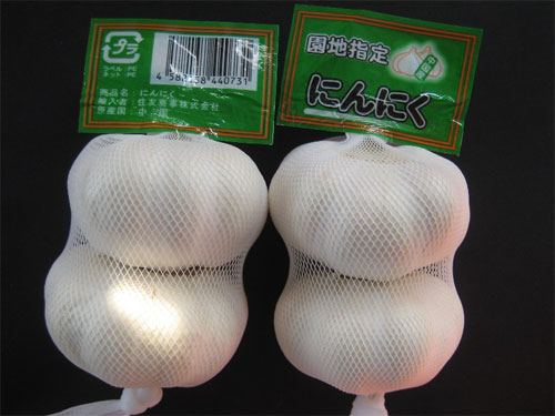 China Fresh Garlic(Pure White Garlic) Made in Korea